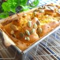 薄荷パン's cooksnap of when they made ごろっと☆カボチャの秋色ケーキ♡.