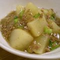 Gniang's cooksnap of when they made 大根とひき肉の中華風トロトロ煮.