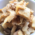 nolicoo's cooksnap of when they made 妊娠、授乳に！ゴーヤと厚揚げのみそ炒め.
