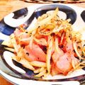 kaokaofood's cooksnap of when they made 材料2つの節約簡単大根の皮レシピ！.