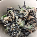 ちまこむ's cooksnap of when they made オクラとひじきとツナの和え物.