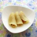 puniＫ's cooksnap of when they made 大根巻き.