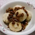 男の子4人のママもっち's cooksnap of when they made 茹でて更にヘルシーなもちもちおから餅.