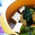 ☆こまっと☆'s cooksnap of when they made 厚揚げと小松菜のサッと煮.