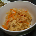 ＊葉っぱちゃん＊'s cooksnap of when they made しっかり味★切干だいこんの定番煮物.