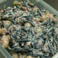 しししむむむ's cooksnap of when they made 梅肉と枝豆ひじきの和風サラダ.