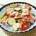 ねっちゃんっ's cooksnap of when they made フライパンでお手軽☆夏野菜の蒸し焼き.
