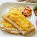 ねっちゃんっ's cooksnap of when they made バター風味☆パンの為のスクランブルエッグ.
