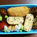 まやしゅうまま's cooksnap of when they made ちくわと枝豆でお弁当の一品.