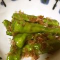 毎日楽しい's cooksnap of when they made 弁当にも♪シシトウおかか炒め.