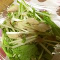 毎日楽しい's cooksnap of when they made 簡単！美味✤お義母さんのホッケの和え物.