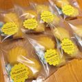ミリーメイ's cooksnap of when they made レモン*マドレーヌ*.