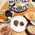 クックO1SF5D☆'s cooksnap of when they made 鯛の姿焼き.
