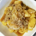 jyuriko☆'s cooksnap of when they made じゃがいも玉ねぎのとろとろ煮.