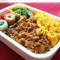 みつこ姉's cooksnap of when they made 我が家の豚ひき肉で☆野菜入りそぼろ丼.
