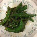 けもーけも's cooksnap of when they made 焼き伏見とうがらしのかつおがけ.