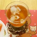 puniＫ's cooksnap of when they made 熱中症対策に☺塩レモンアイスティー.