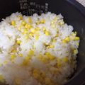 まめSuke's cooksnap of when they made とうもろこしご飯でバター醤油焼きおにぎり.