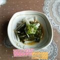 えまっちママ's cooksnap of when they made ✿大好き❤山海のネバ②しゃく②和え✿.