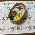 yesmama's cooksnap of when they made *卵1個で2人分‼しらすとネギの卵焼き*.