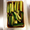 ちはるき27's cooksnap of when they made 簡単すぎるやみつききゅうり！.