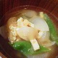 harmony930's cooksnap of when they made 和朝食♪モロッコいんげんと玉ねぎの味噌汁.