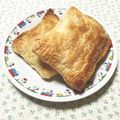 ひなるぼ's cooksnap of when they made パイシートで簡単☆いちごのカスタードパイ.