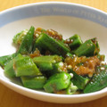 もんしゅしゅ's cooksnap of when they made うちの定番・オクラの梅和え.