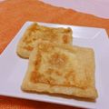 赤い電話's cooksnap of when they made あげのみそチーズ焼き.