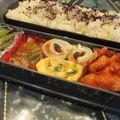 ジョングレ's cooksnap of when they made お弁当の彩りに☆ネギ入り卵焼き.