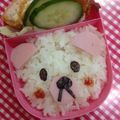 たにたーに's cooksnap of when they made キャラ弁＊くまごはん❤︎.