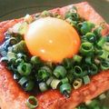 RIN69's cooksnap of when they made ★厚揚げ焼き★カリふわっ♪黄身とろ～り.