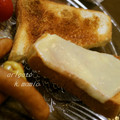 まみお✳'s cooksnap of when they made とろ〜りはちみつ☆チーズ☆トースト❤️.