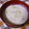 agak's cooksnap of when they made ほっこり☆豆乳味噌汁.