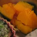 りりィさん's cooksnap of when they made かぼちゃdeバター煮.