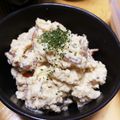 かながゆうへ's cooksnap of when they made 卯の花リメイクで滑らかペパーマヨサラダ.