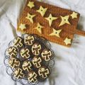 チチカカ。's cooksnap of when they made ☆ニンニンジャーと手裏剣クッキー.