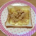 ♡りっくんママ♡'s cooksnap of when they made メイプルきなこのチーズとーすと。。☆.