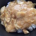 H♡S's cooksnap of when they made 出来たてうまうまほっこり親子丼.