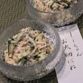 Dellaたん's cooksnap of when they made うちの味☆切干大根とツナで☆マヨ編.