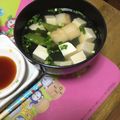 ゆいランラン's cooksnap of when they made わかめの美味しい味噌汁.