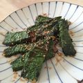 クックWHYBJN☆'s cooksnap of when they made 津軽の郷土料理　なすのしそ巻き.