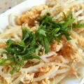 ♡Chiemi♡'s cooksnap of when they made 【レシピ動画】もやしと玉子の中華炒め♪.