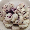康mama's cooksnap of when they made 長芋のゆかり和え.