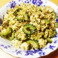 ドリコ♪'s cooksnap of when they made ひと味違うぜ！ゴーヤチャンプル！.
