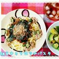 ゆかっち07's cooksnap of when they made シーチキンとオクラの冷製納豆パスタ.