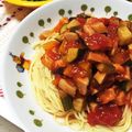 atsuka's cooksnap of when they made 夏野菜カポナータの冷製パスタ.