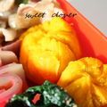 優輝ママ's cooksnap of when they made 簡単！！かぼちゃボール＊＾　＾＊.