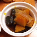 messier225's cooksnap of when they made 簡単！　カボチャと　玉ねぎの　和風煮！.