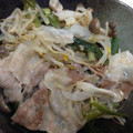 れみりんこ's cooksnap of when they made 簡単♪美味しい♪豚肉とモヤシ蒸し.